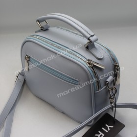 Сумки кросс-боди 1160-2 light blue