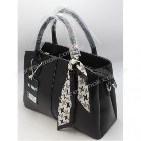 Сумки женские 9698 black