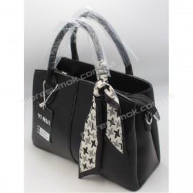 Сумки женские 9698 black
