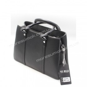 Сумки женские 9695 black