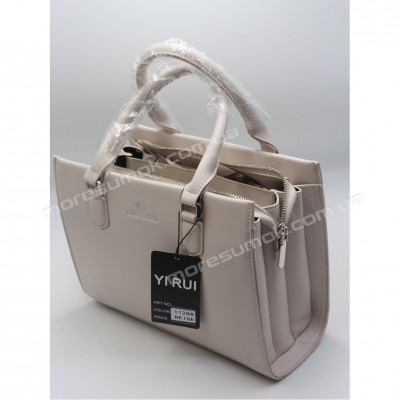 Сумки жіночі 1128 beige