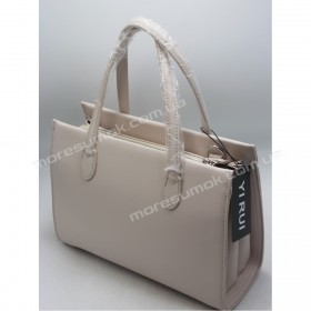 Сумки женские 1127 beige