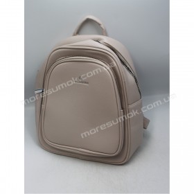 Женские рюкзаки 6965 apricot