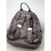 Женские рюкзаки 586 gray