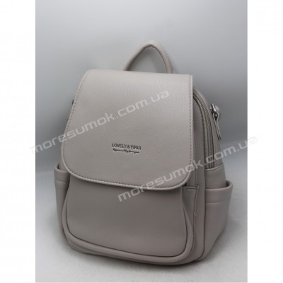 Женские рюкзаки 1801 gray
