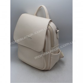 Жіночі рюкзаки 1801 beige