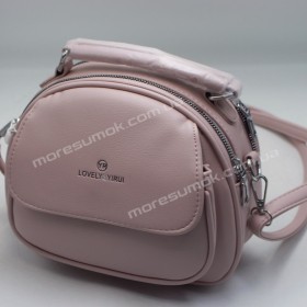 Сумки крос-боді 9917-1 pink