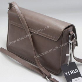 Сумки кросс-боди 5612 gray