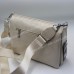 Сумки крос-боді 7021 lak light beige