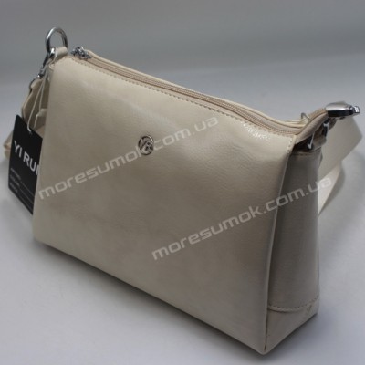 Сумки кросс-боди 1913 lak beige