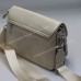 Сумки крос-боді 7007 lak beige
