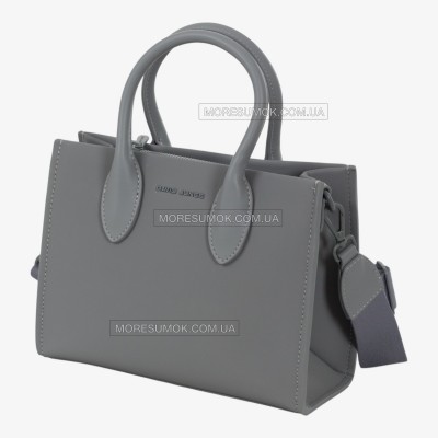 Сумки крос-боді CM7197-2 steel gray