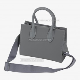 Сумки крос-боді CM7197-2 steel gray