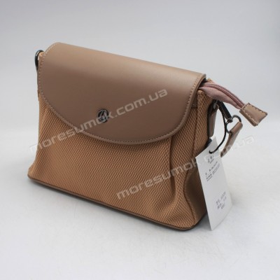 Сумки крос-боді A97870 khaki