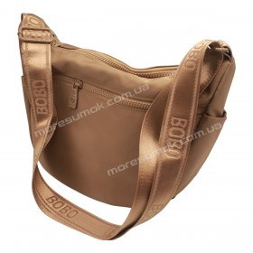 Сумки крос-боді 5002 khaki