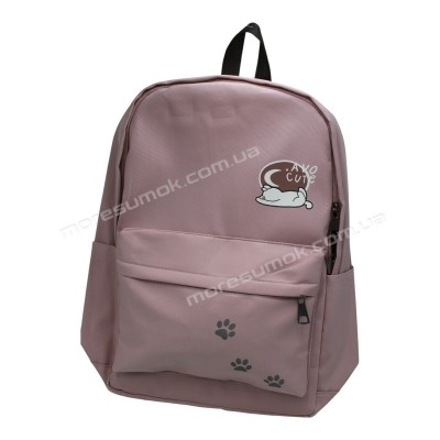 Спортивні рюкзаки S-0231 dark pink