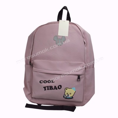 Спортивні рюкзаки 2068 dark pink