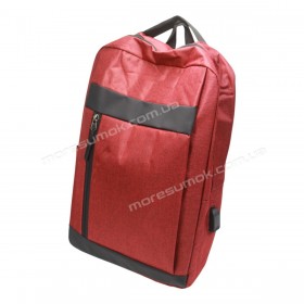 Спортивные рюкзаки u-08 red