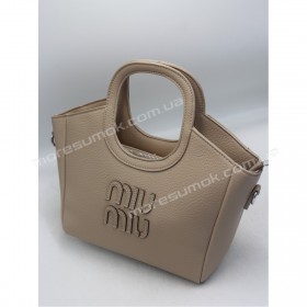 Сумки крос-боді 6306 khaki