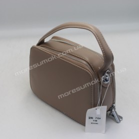 Сумки крос-боді 710 khaki