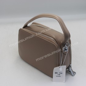 Сумки крос-боді 710 khaki