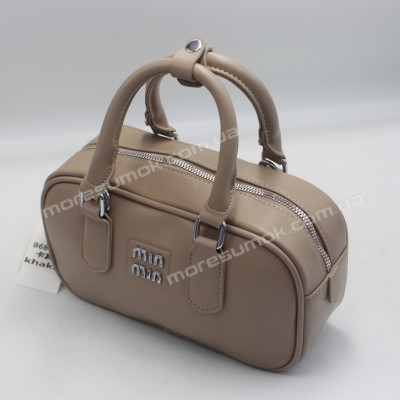 Сумки крос-боді B6871 khaki