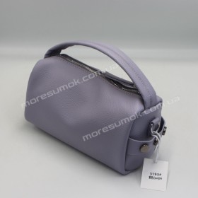 Сумки крос-боді 3193 purple