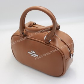 Сумки крос-боді 0811-1 brown