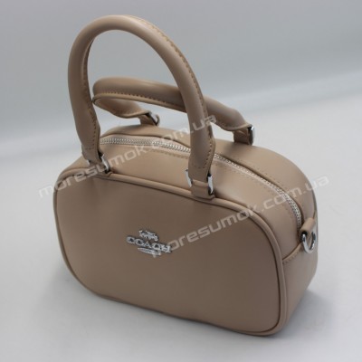 Сумки крос-боді 0811-1 khaki