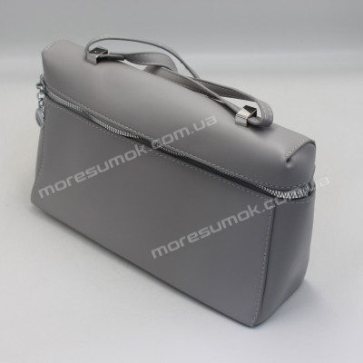 Сумки крос-боді 704 gray