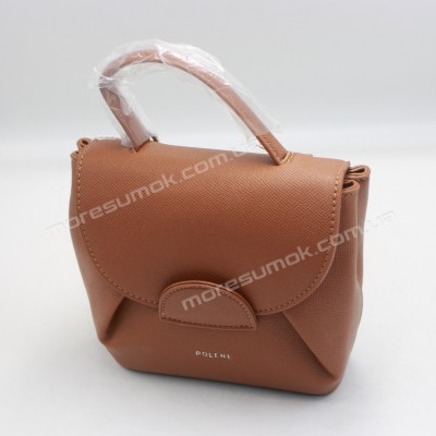 Сумки крос-боді A842 brown