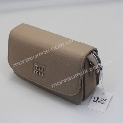Сумки крос-боді C932 khaki
