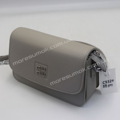 Сумки крос-боді C932 gray