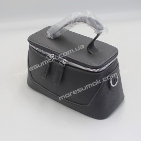 Сумки крос-боді 707 dark gray