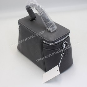 Сумки крос-боді 707 dark gray