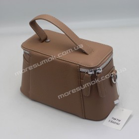 Сумки крос-боді 707 khaki
