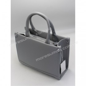 Сумки крос-боді 2432 gray