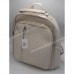 Жіночі рюкзаки 7528 beige