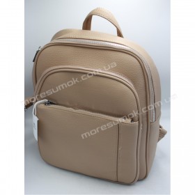 Женские рюкзаки 7531 apricot
