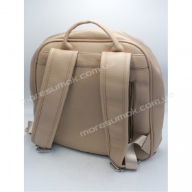 Женские рюкзаки 7516 apricot