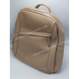 Жіночі рюкзаки 7517 apricot