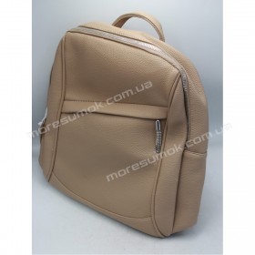 Женские рюкзаки 7517 apricot