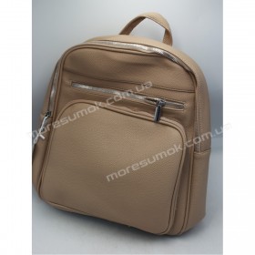 Женские рюкзаки 7529 apricot