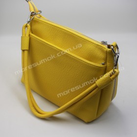Сумки крос-боді 9308 yellow