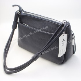 Сумки крос-боді 9308 dark blue