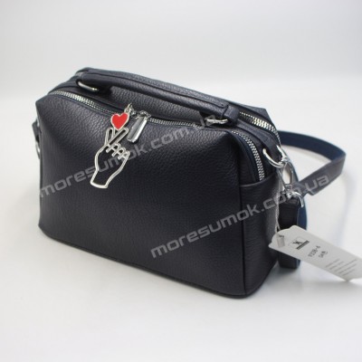 Сумки крос-боді 9338-4 dark blue