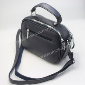 Сумки кросс-боди 5037 blue
