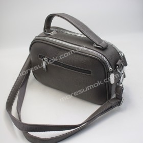 Сумки кросс-боди 5037 gray