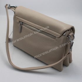 Сумки кросс-боди 920 apricot