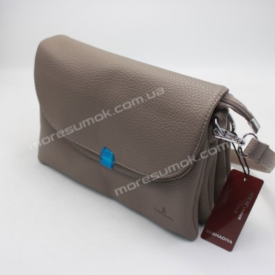 Сумки крос-боді 920 gray